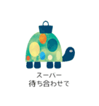 いっしょに暮らす生き物（個別スタンプ：16）
