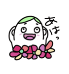 しちさんわけふらわ〜3 やわらかめ（個別スタンプ：5）