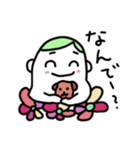 しちさんわけふらわ〜3 やわらかめ（個別スタンプ：11）