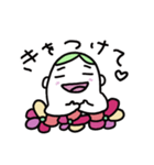 しちさんわけふらわ〜3 やわらかめ（個別スタンプ：12）