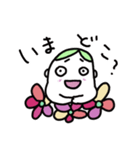 しちさんわけふらわ〜3 やわらかめ（個別スタンプ：13）