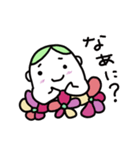 しちさんわけふらわ〜3 やわらかめ（個別スタンプ：14）