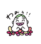 しちさんわけふらわ〜3 やわらかめ（個別スタンプ：15）