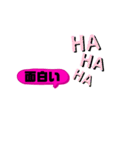 吹き出し色んな言葉文字集☆カラフル文字（個別スタンプ：4）
