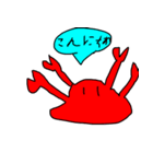 さくちゃんの世界（個別スタンプ：1）