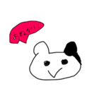 さくちゃんの世界（個別スタンプ：4）