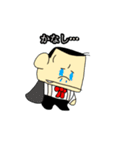 ドラキュラうきょうさん（個別スタンプ：13）