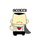 ドラキュラうきょうさん（個別スタンプ：15）