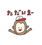 野球部のもんすけくん（個別スタンプ：5）