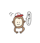 野球部のもんすけくん（個別スタンプ：9）