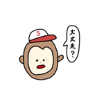 野球部のもんすけくん（個別スタンプ：34）