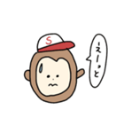 野球部のもんすけくん（個別スタンプ：38）