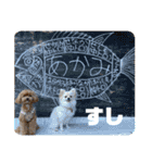 Ivyとお友達のスタンプ2（個別スタンプ：32）