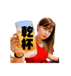 【第一弾】カコ鉄の感情。スタンプ（個別スタンプ：5）