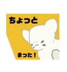 きいろのくま（個別スタンプ：7）