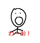 おもろくて笑える米粒と人間のウザーい日常（個別スタンプ：11）