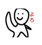 おもろくて笑える米粒と人間のウザーい日常（個別スタンプ：12）