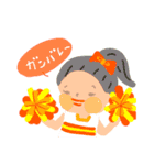 Sacchimo greetings 1（個別スタンプ：7）
