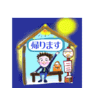 ICCHANの毎日使えるスタンプ（個別スタンプ：18）