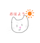 かんたんmsg（個別スタンプ：1）