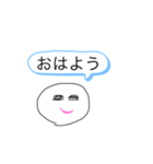 にひっひー（個別スタンプ：2）