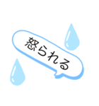 にひっひー（個別スタンプ：7）