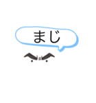 にひっひー（個別スタンプ：8）