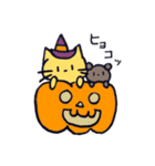 【秋・ハロウィン】どうぶつたちの世界（個別スタンプ：1）