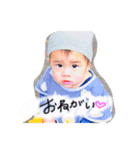 108.t（個別スタンプ：5）
