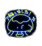 ネオンなくらげスタンプ（個別スタンプ：3）