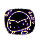 ネオンなくらげスタンプ（個別スタンプ：25）