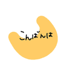 手描き＊＊可愛いいらすと＊＊（個別スタンプ：2）