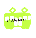 手描き＊＊可愛いいらすと＊＊（個別スタンプ：3）