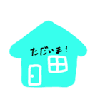 手描き＊＊可愛いいらすと＊＊（個別スタンプ：6）