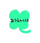 手描き＊＊可愛いいらすと＊＊（個別スタンプ：7）