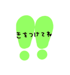 手描き＊＊可愛いいらすと＊＊（個別スタンプ：10）