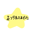 手描き＊＊可愛いいらすと＊＊（個別スタンプ：11）