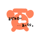 手描き＊＊可愛いいらすと＊＊（個別スタンプ：12）