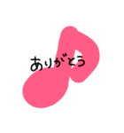 手描き＊＊可愛いいらすと＊＊（個別スタンプ：13）