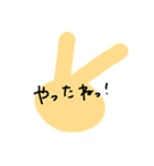 手描き＊＊可愛いいらすと＊＊（個別スタンプ：14）