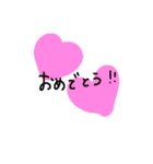 手描き＊＊可愛いいらすと＊＊（個別スタンプ：17）