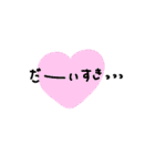 手描き＊＊可愛いいらすと＊＊（個別スタンプ：18）