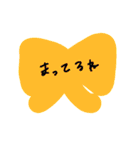 手描き＊＊可愛いいらすと＊＊（個別スタンプ：21）