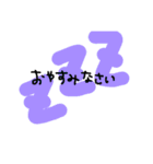 手描き＊＊可愛いいらすと＊＊（個別スタンプ：23）