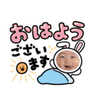 家族で使うためだけのスタンプ（個別スタンプ：30）