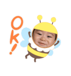 家族で使うためだけのスタンプ（個別スタンプ：32）