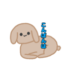 犬といわれたうさぎ（個別スタンプ：3）