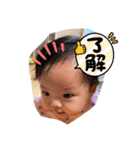 きゃりんスタンプ（個別スタンプ：11）