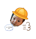 きゃりんスタンプ（個別スタンプ：14）