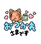 きゃりんスタンプ（個別スタンプ：34）